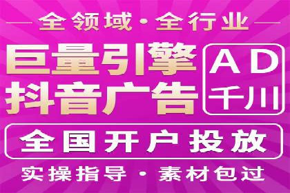 百度竞价包年案例揭秘：如何实现精准营销？